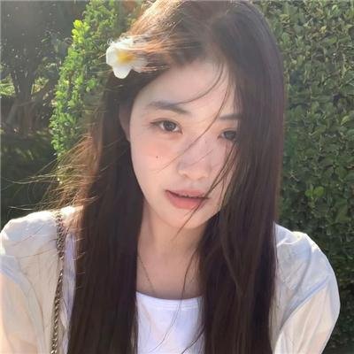 绵绣人生